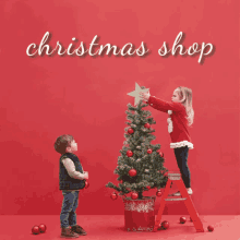 christmas shop star