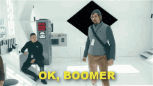 Ok Boomer Adam Driver GIF - Ok Boomer Adam Driver Kylo Ren GIFs