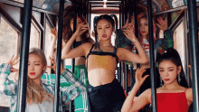 Icy Itzy GIF - Icy Itzy Dancing GIFs