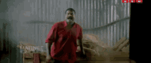 kalabhavan mani scared scream