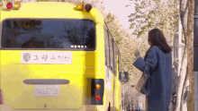 펀치 버스 GIF - Punch K Drama Korean GIFs