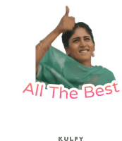 All The Best Sticker Sticker - All The Best Sticker Best Of Luck Stickers
