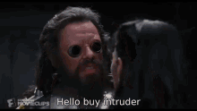 Buy Intruder GIF - Buy Intruder GIFs