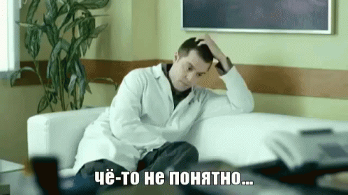 СеШельские Острова - Страница 5 I-need-to-think-thinking