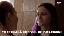 skam espana