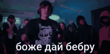 buda %D0%B1%D1%83%D0%B4%D0%B0