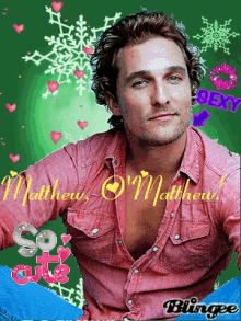 Matthew Matthew Name GIF - Matthew Matthew Name Matthew Mc Conaughey GIFs