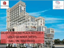 office spaces in noida real estate galaxy diamond plaza property commercial projects
