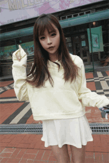 Kpop Korean GIF - Kpop Korean Girl GIFs