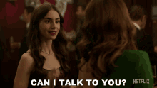 Can I Talk To You Emily Cooper GIF - Can I Talk To You Emily Cooper Lily Collins GIFs