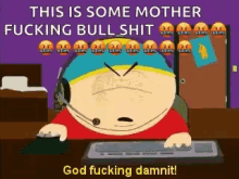 South Park Eric Cartman GIF - South Park Eric Cartman God Fucking Damnit GIFs