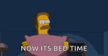The Simpsons Goodnight GIF - The Simpsons Goodnight GIFs