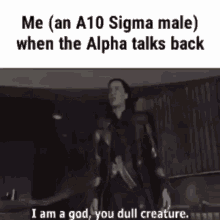 Alpha Male GIF - Alpha Male Sigma GIFs