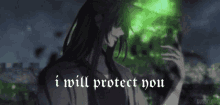 I Will Protect You Wei Wuxian GIF - I Will Protect You Protect Wei Wuxian GIFs