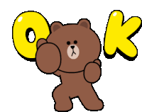 Brown Bear Ok Sticker - Brown Bear Ok Line Stickers Stickers