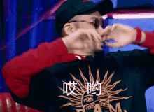 not bad good job nice mc hotdog rap of china not bad good job nice mc hotdog rap of china