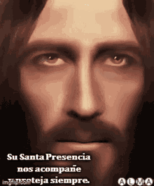 Jesus Presencia GIF - Jesus Presencia Stare GIFs