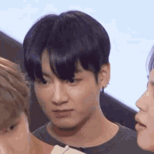 Jeonsdpr Jungkook GIF - Jeonsdpr Jungkook Jungkook Confused GIFs