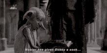 Dobby Harrypotter GIF - Dobby Harrypotter Hogwarts GIFs