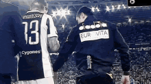 Juventus Bianconeri GIF - Juventus Bianconeri Juve GIFs