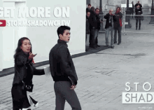 sehun cool