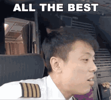 All The Best Vincent Raditya GIF - All The Best Vincent Raditya Hits Records GIFs