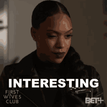 Interesting Maxine Heart GIF - Interesting Maxine Heart First Wives Club GIFs
