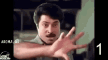 Malayalam Mammootty GIF - Malayalam Mammootty Indian Actor GIFs