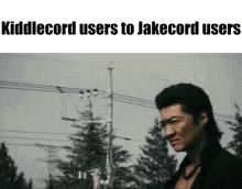 Jakecord Kiddlecord GIF - Jakecord Kiddlecord Daisaku Kuze GIFs