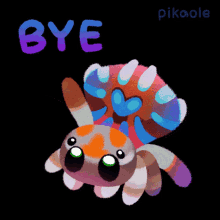 Bye Pikaole GIF - Bye Pikaole See You GIFs