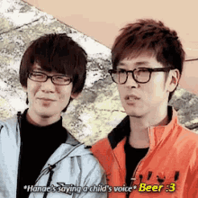 takahiro sakurai natsuki hanae seiyuu interview beer takahiro sakurai natsuki hanae seiyuu interview beer