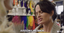 just call me back answer me call me later waiting for an answer elizabeth reaser