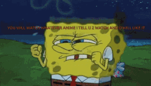 Anime Spongebob GIF - Anime Spongebob Angry GIFs