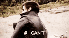 Hook Icant GIF - Hook Icant Ouat GIFs