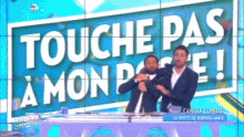 Camille Combal Cyril Hanouna GIF - Camille Combal Cyril Hanouna Giftpmp GIFs
