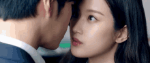 Kdrama Temted GIF - Kdrama Temted The Great Seducer GIFs