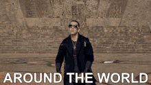 Around The World Daddy Yankee GIF - Around The World Daddy Yankee Limbo GIFs