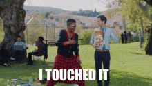 I Touched It Grab GIF - I Touched It Grab Mine GIFs