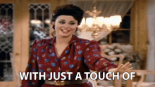 with just a touch of come hither susanne sugarbaker delta burke designing women