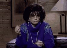 snl coffee