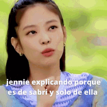 Jennie Kim Cute Jennie GIF - Jennie Kim Jennie Cute Jennie GIFs