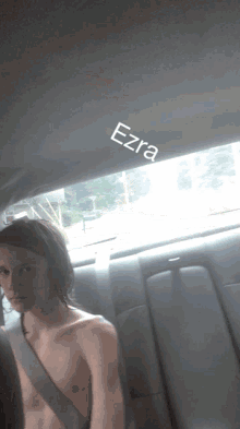Ezra Vibing GIF - Ezra Vibing GIFs