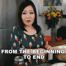 From The Beginning To End Maangchi GIF - From The Beginning To End Maangchi Top To Bottom GIFs
