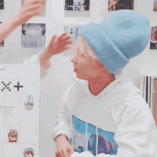 Taehyun Gif