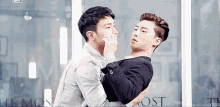 kim shin hyuk kdrama choi