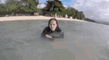 Swimming Beach GIF Swimming Beach Discover Share GIFs