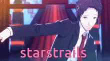 Persona Starstrails GIF - Persona Starstrails Persona4 GIFs