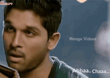 movie racugurram