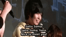 Soma Saito GIF - Soma Saito Japanese Seiyuu GIFs