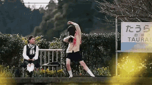 Nana Komatsu GIF - Nana Komatsu Dancing Waving Hands GIFs